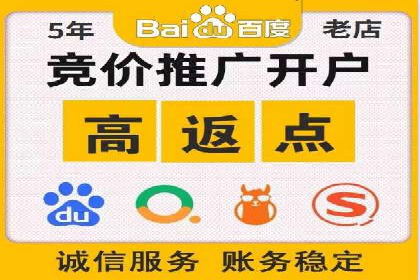 案例分享：SEM运营托管助力企业实现业绩突破